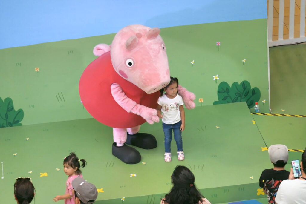 Peppa Pig 2020